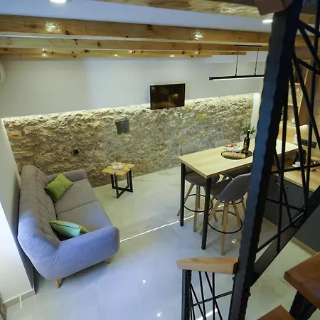 Ispod Ure Apartment *